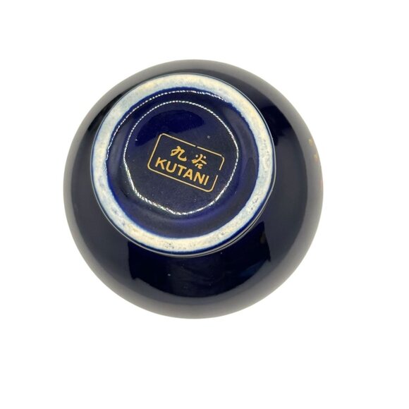 Kutani Blue Ceramic Vase With Hand-Painted Floral Design & Gold Rim - Picture 3 of 7